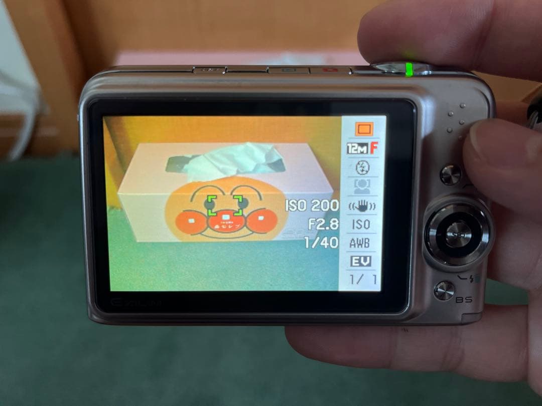 カシオ CASIO EXILIM ZOOM EX-Z1200　デジタルカメラ