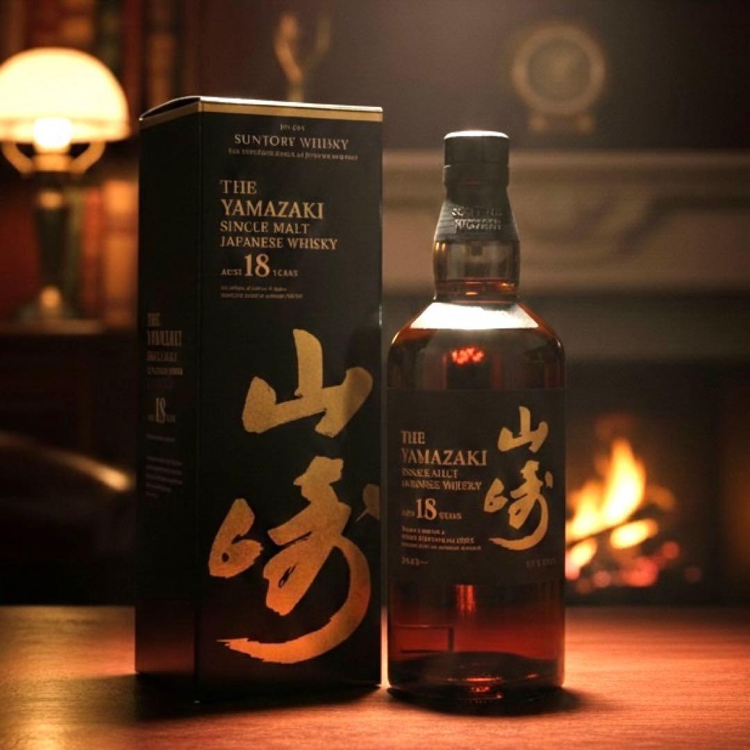 5281 【未開栓】山崎 ウイスキー 限定版 2018年 700ml サントリー