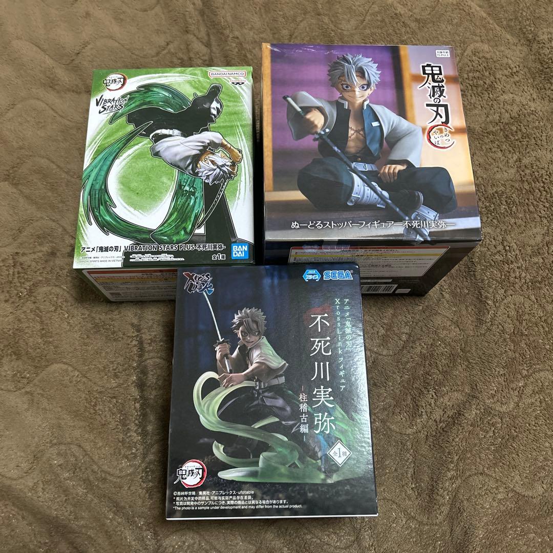 鬼滅の刃　柱稽古　ぬーどるストッパー　 不死川実弥　3点セット