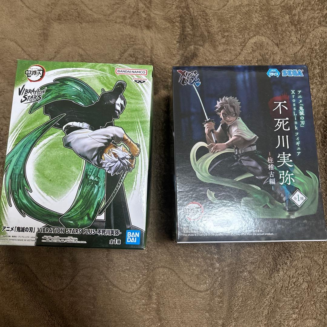 鬼滅の刃　柱稽古　ぬーどるストッパー　 不死川実弥　3点セット