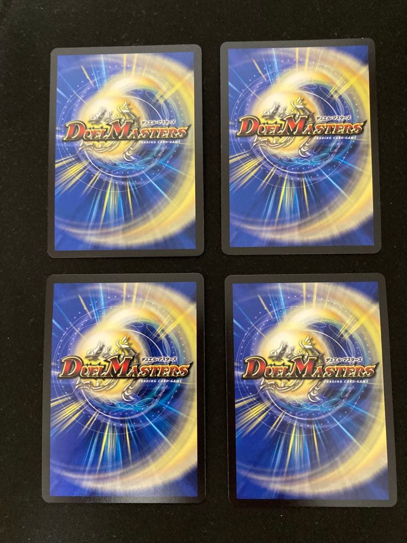 【メルカリ便‼️】地封龍　ギャイア　キャラトレジャー　キャラトレ　キャラ　4枚