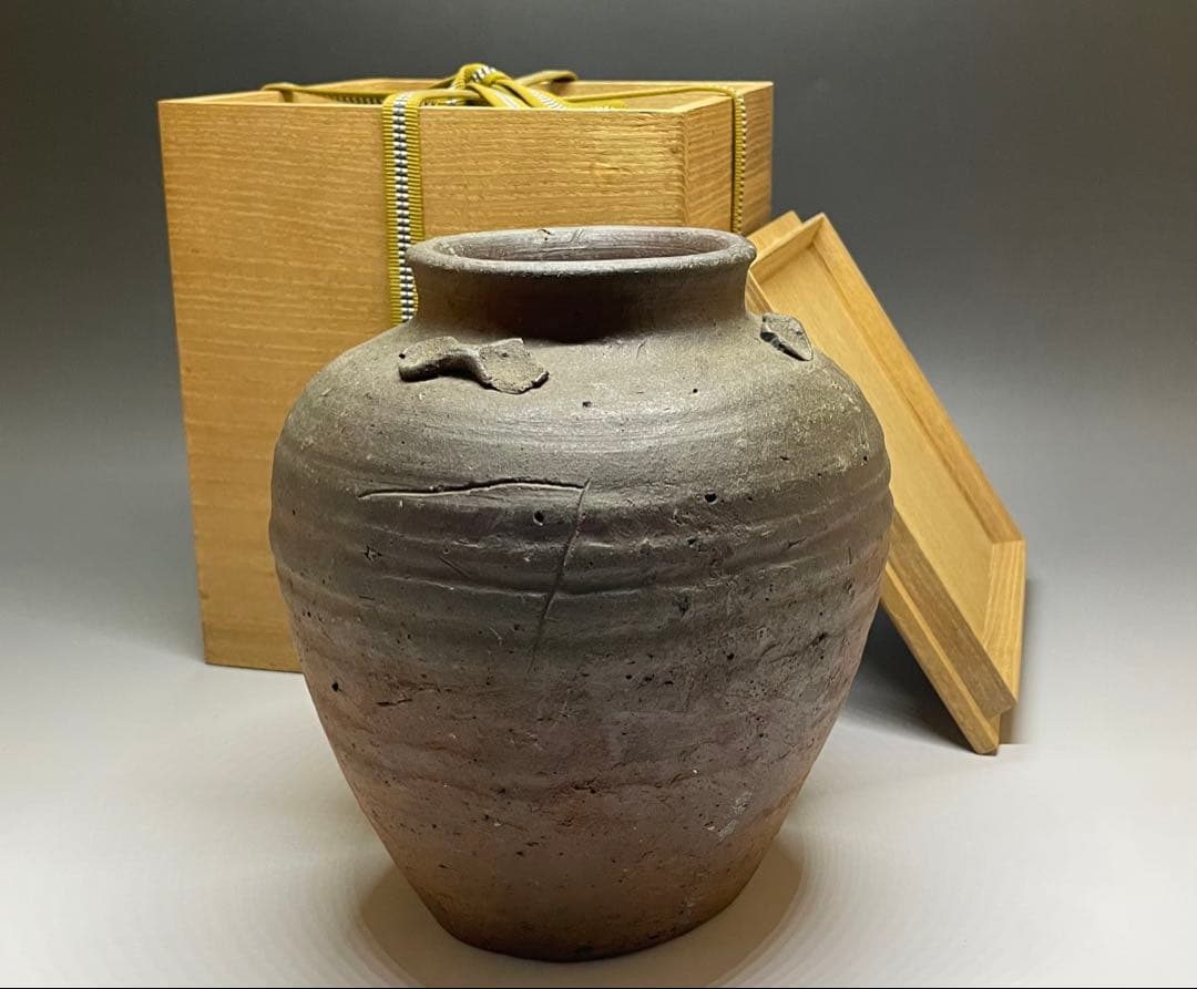 古備前　室町〜桃山時代　三耳壺　種壺　窯印有　箱付(四方桟盛蓋) 　y312