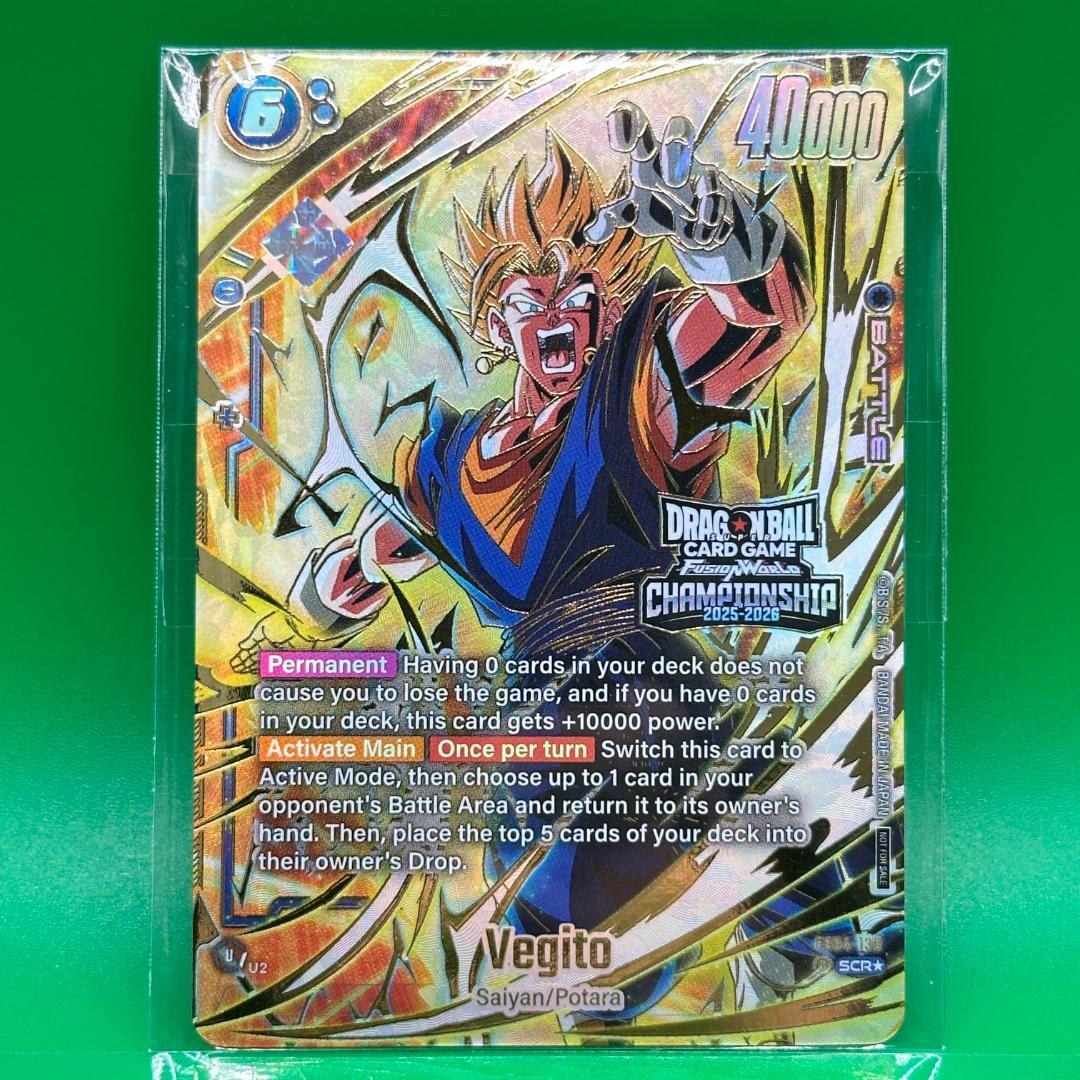 ドラゴンボール 海外 ベジット プロモ チャンピオンシップ パラレル 英語