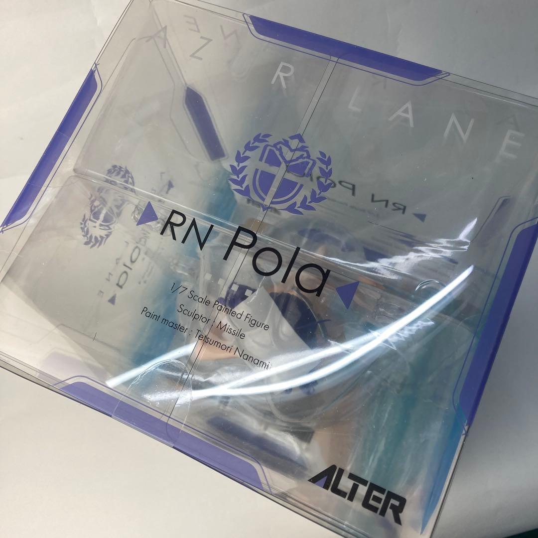 新品未開封アズールレーン　ポーラ　水辺のハプニングAZUR LANE