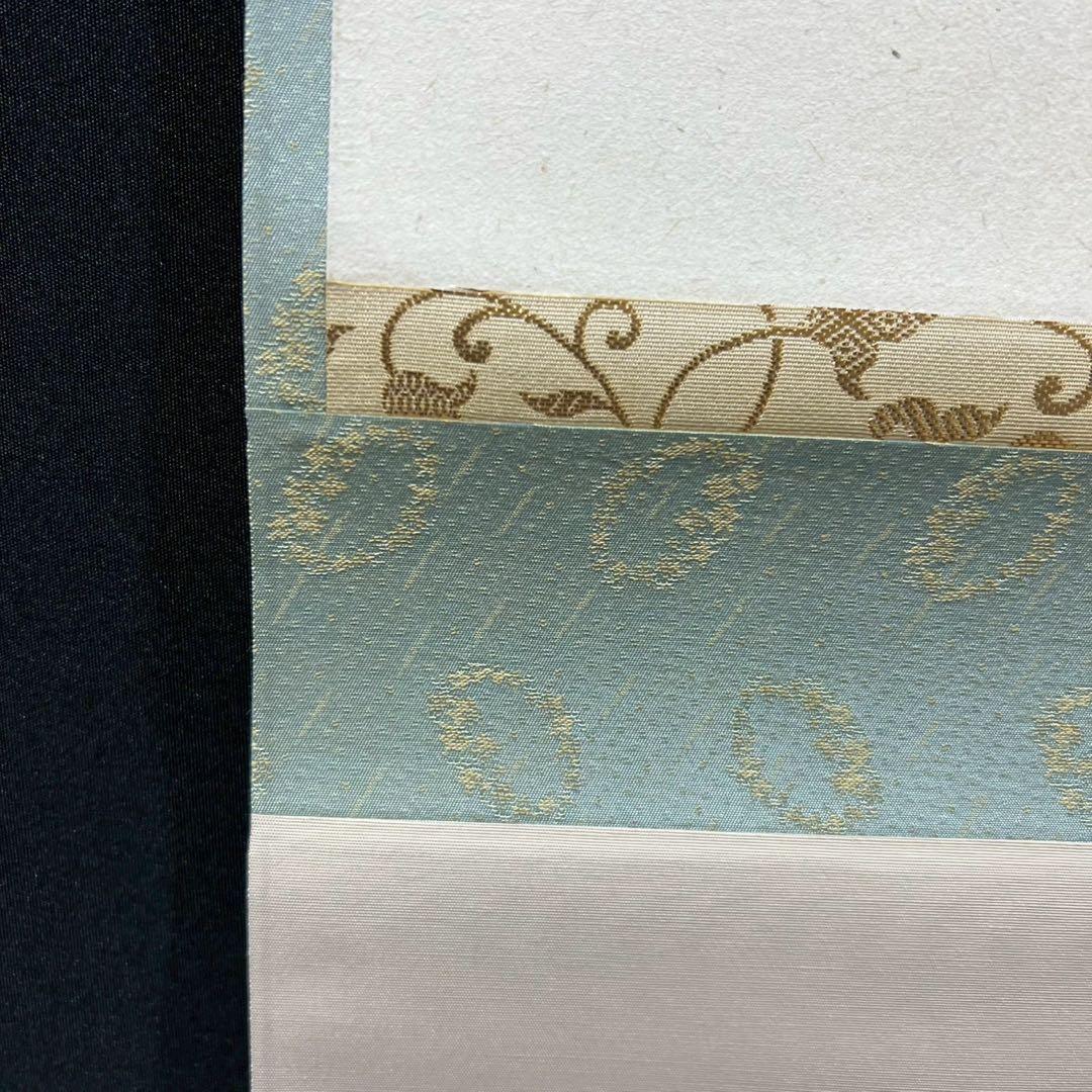 4163 福本積應 「山花開似錦」 共箱 肉筆 紙本 書 臨済宗 大徳寺 禅語