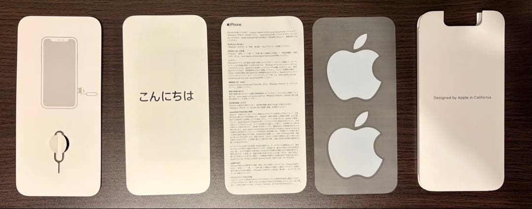 【ジャンク品】 iPhone 11 128GB（ケースあり）