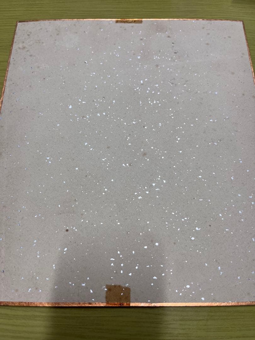 水彩画 鈴木信太郎作　長崎の風景