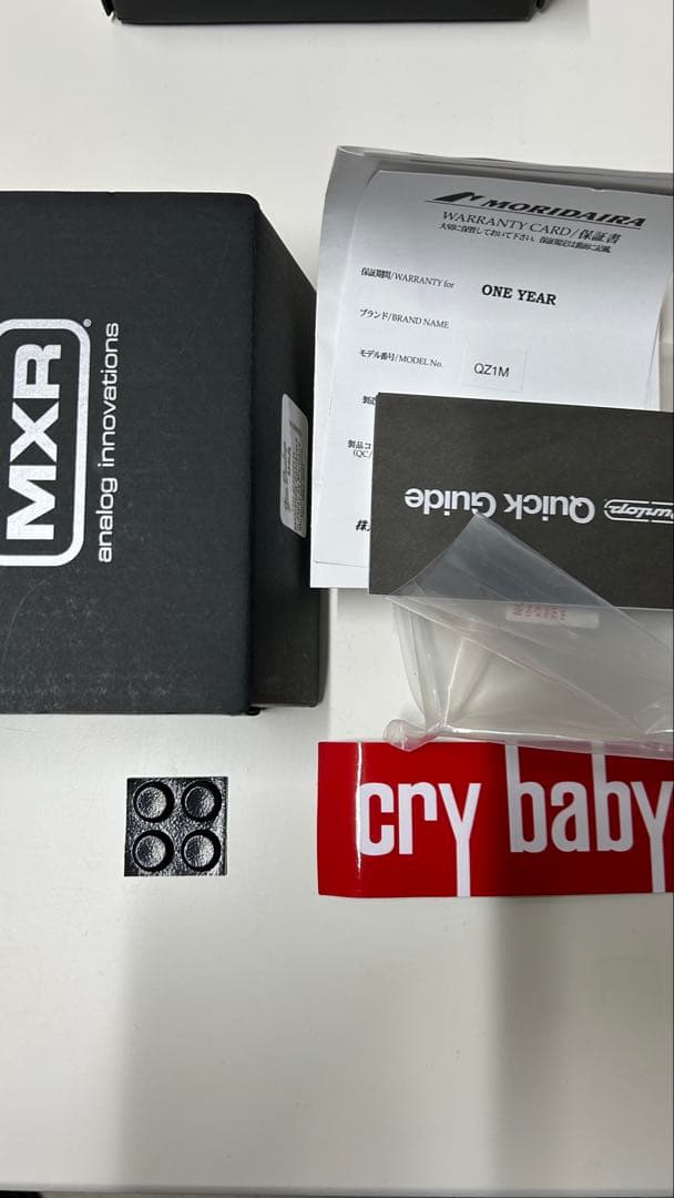 ギター Cry Baby Q Zone MXR qz1