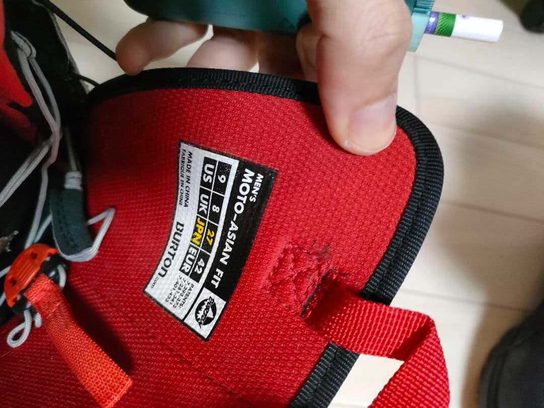 Burton Moto Asian Fit スノーボードブーツ