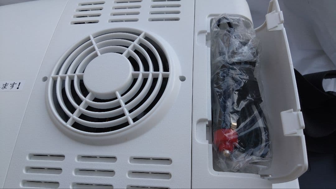 HiKOKI コードレス冷温庫 UL 18DA (XM)