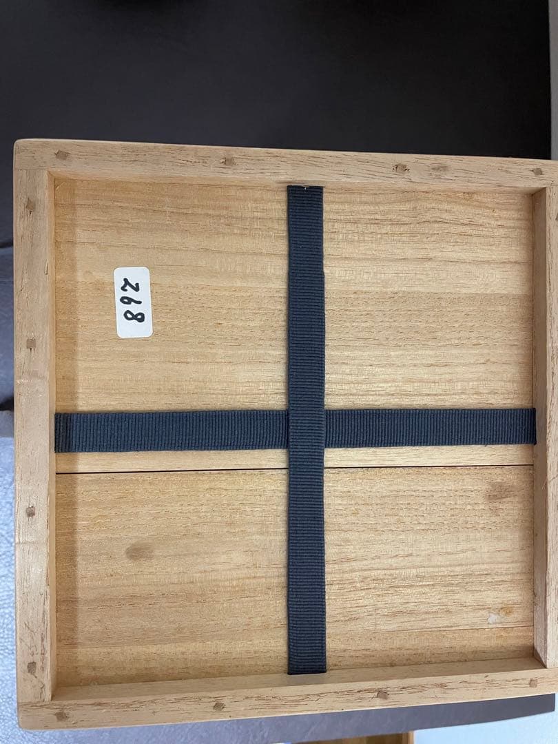 坂田泥華　萩剥離釉窯変寸胴水指　共箱　共布　栞　萩焼　茶道具