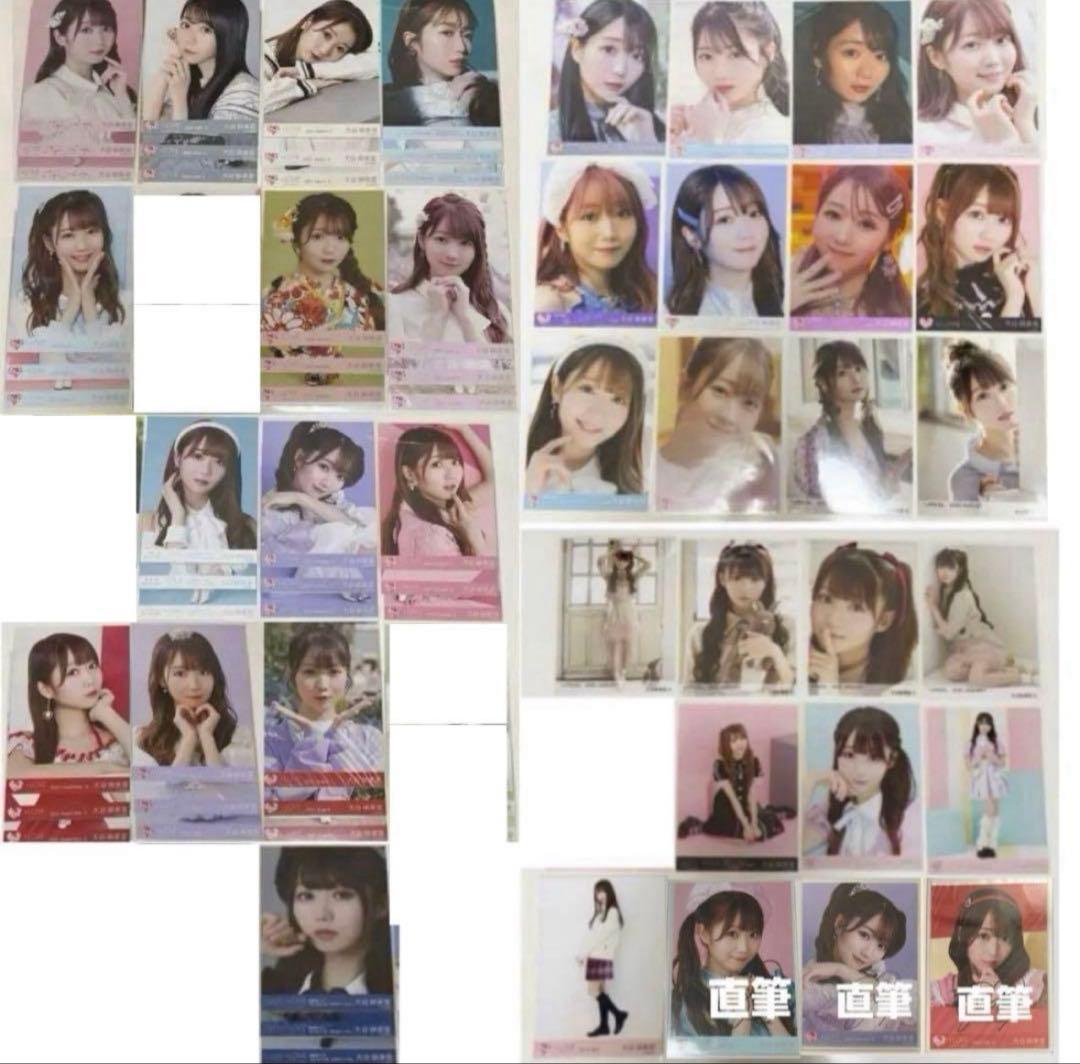 =LOVE イコラブ 大谷映美里 生写真 まとめ売り