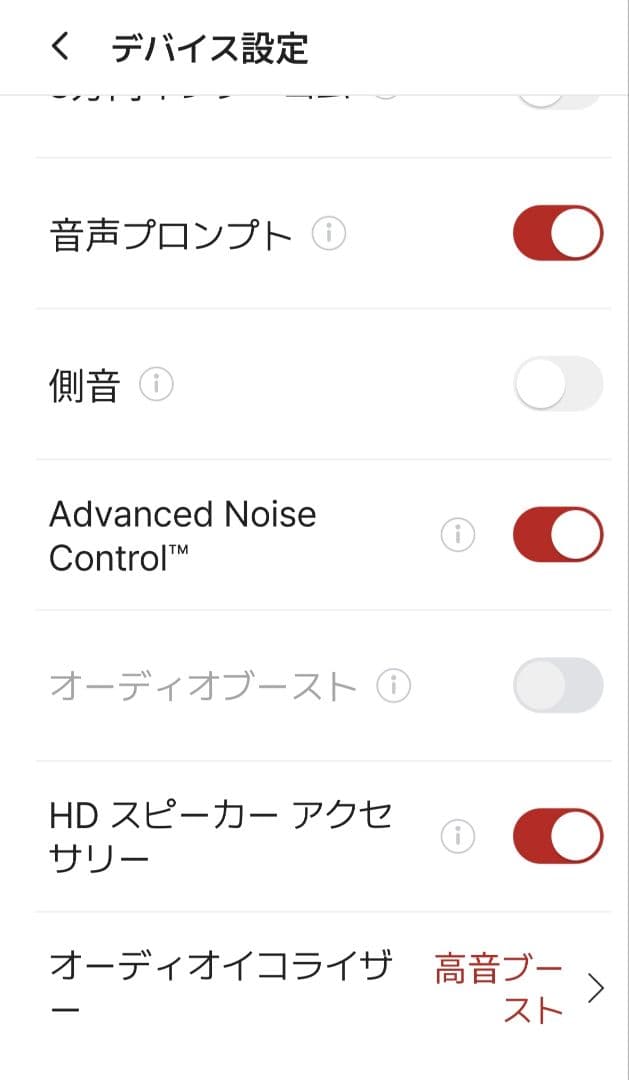 SENA（セナ） 20S-EVO-11 20S EVO シングルパック