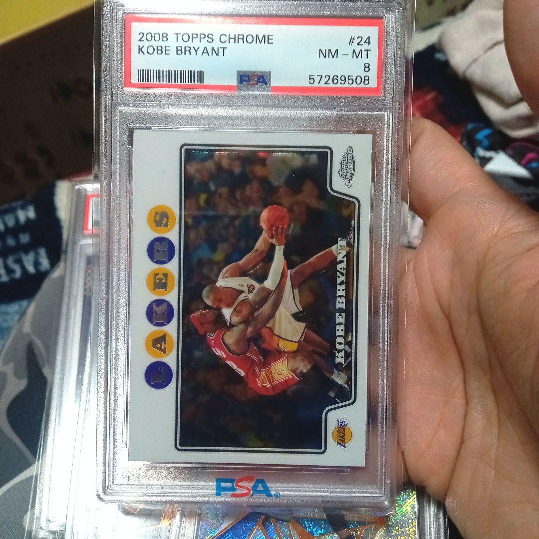 nba カード コービーブライアント レブロン カード