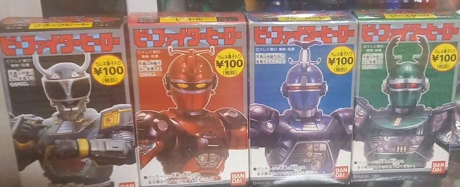 ビファイター当時物!ビーファイターヒーロー未開封!全種類!✨激レア!入手困難です