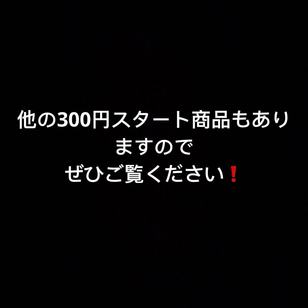 ま*ん様 リザードン 25th PSA10
