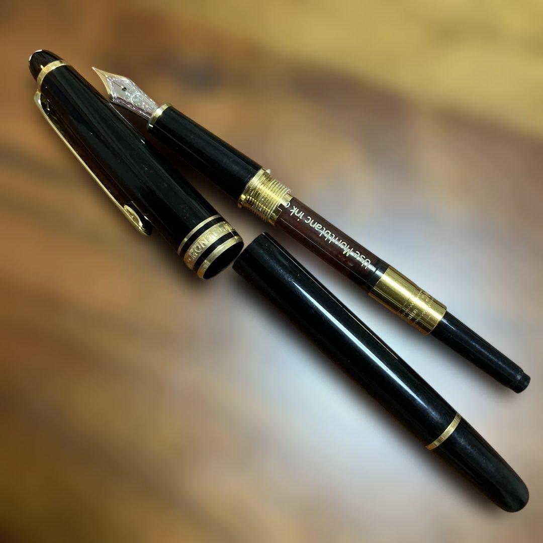 Mont Blanc 万年筆3本セット