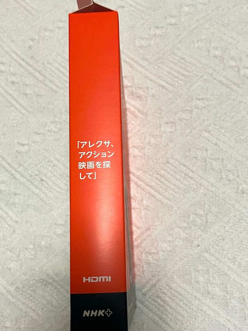 新品未開封　Fire TV Stick 4K Max(マックス)第2世代