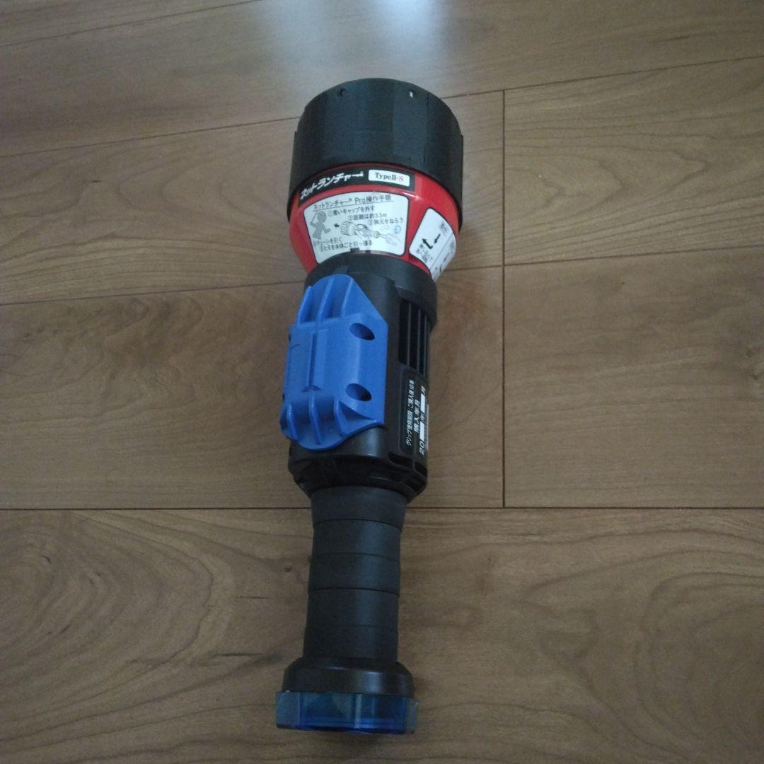 未使用❗安心安全❗ネットランチャー®Pro　NET-LA(A)3