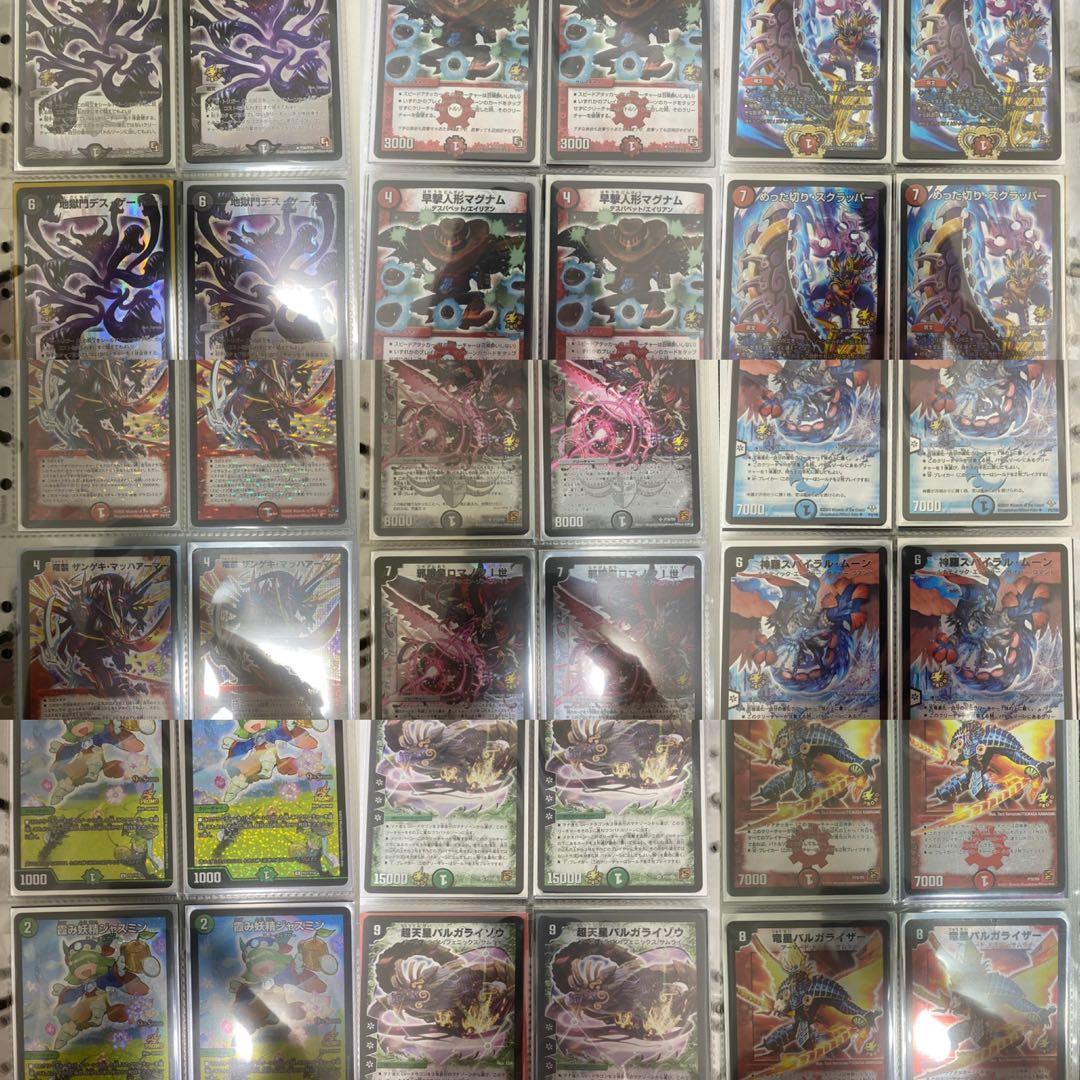 デュエルマスターズ 引退品 優勝デッキ、優勝プロモ多数