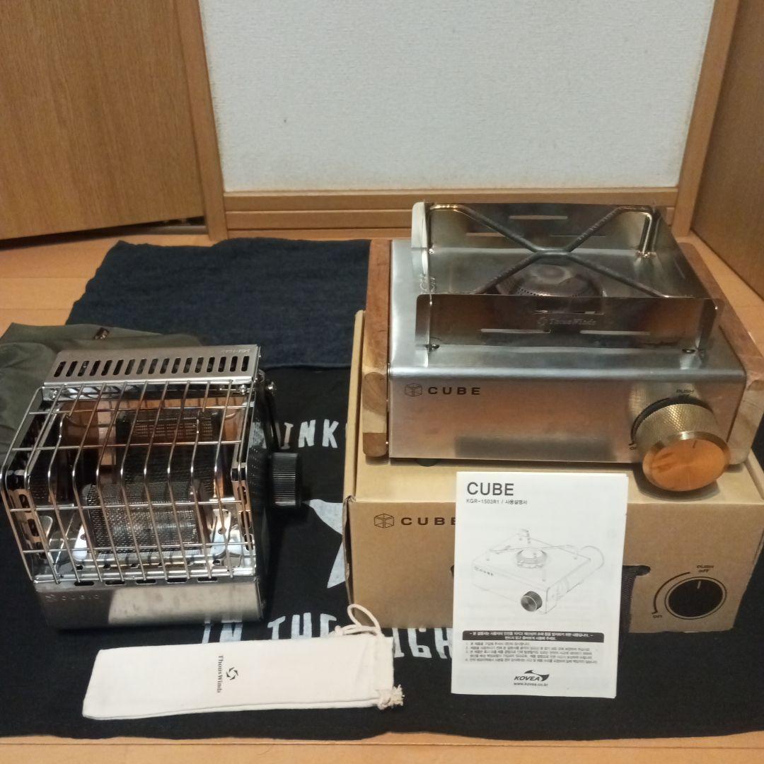 コベアキューブ kovea cube カセットコンロ+ミニヒーターセット
