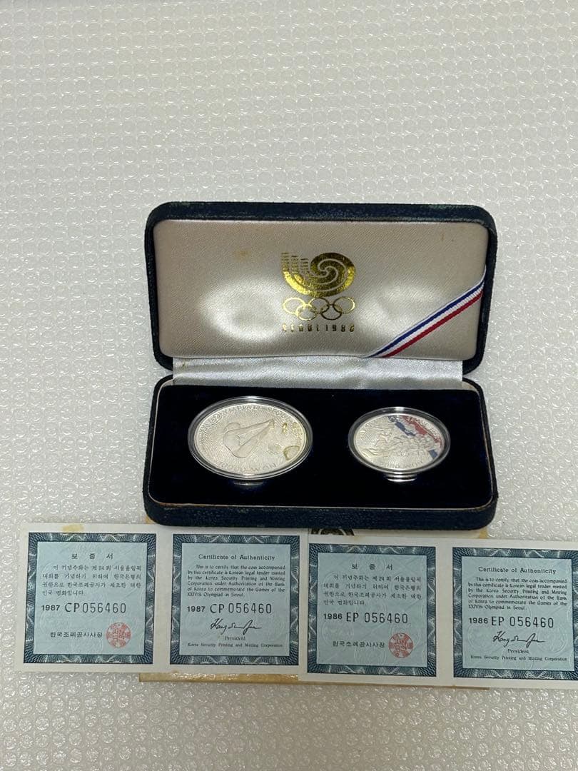 1988 ソウルオリンピック記念硬貨