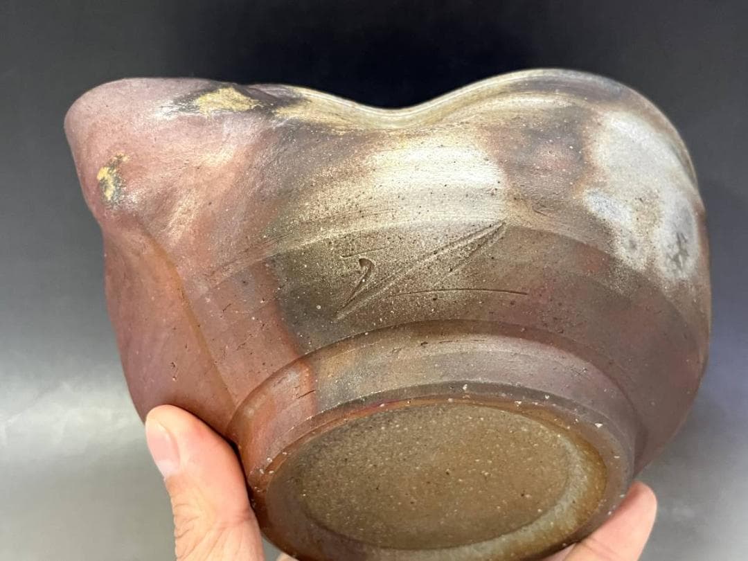 片口■古備前焼 孝 享 歪み菓子鉢 共箱 菓子器 酒器 古美術 時代物 骨董品■