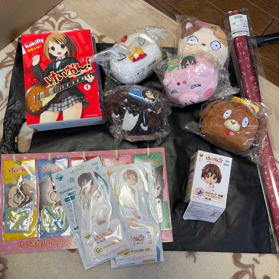 けいおん! グッズセット　まとめ売り