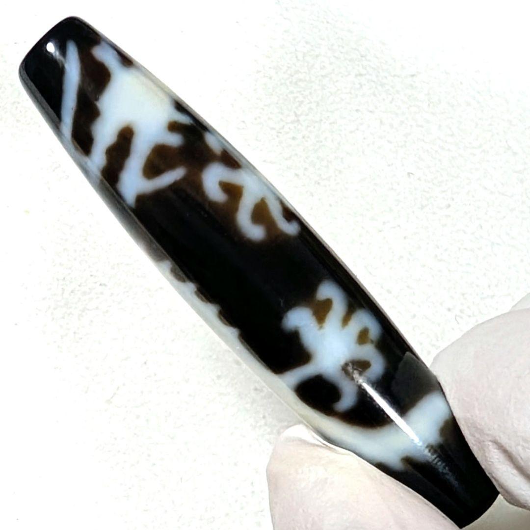 ￥60500→19999 高級天珠 五爪大龍神