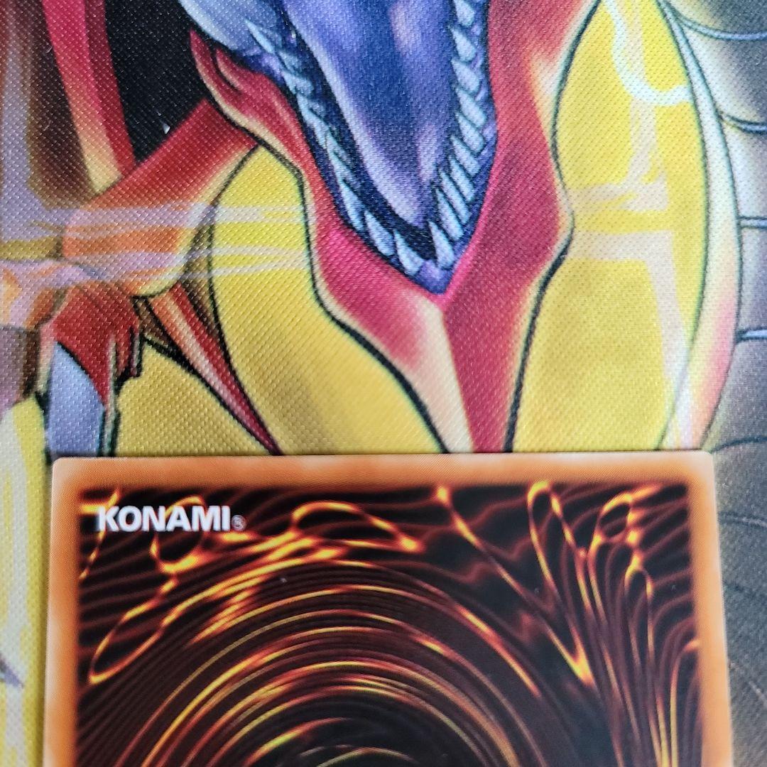 良品　遊戯王　カオス・ソルジャー －開闢の使者－ アルティメットレア