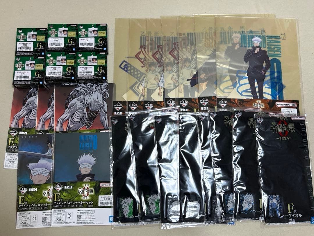 【下位賞26点付】呪術廻戦 一番くじ A賞 B賞 C賞 D賞