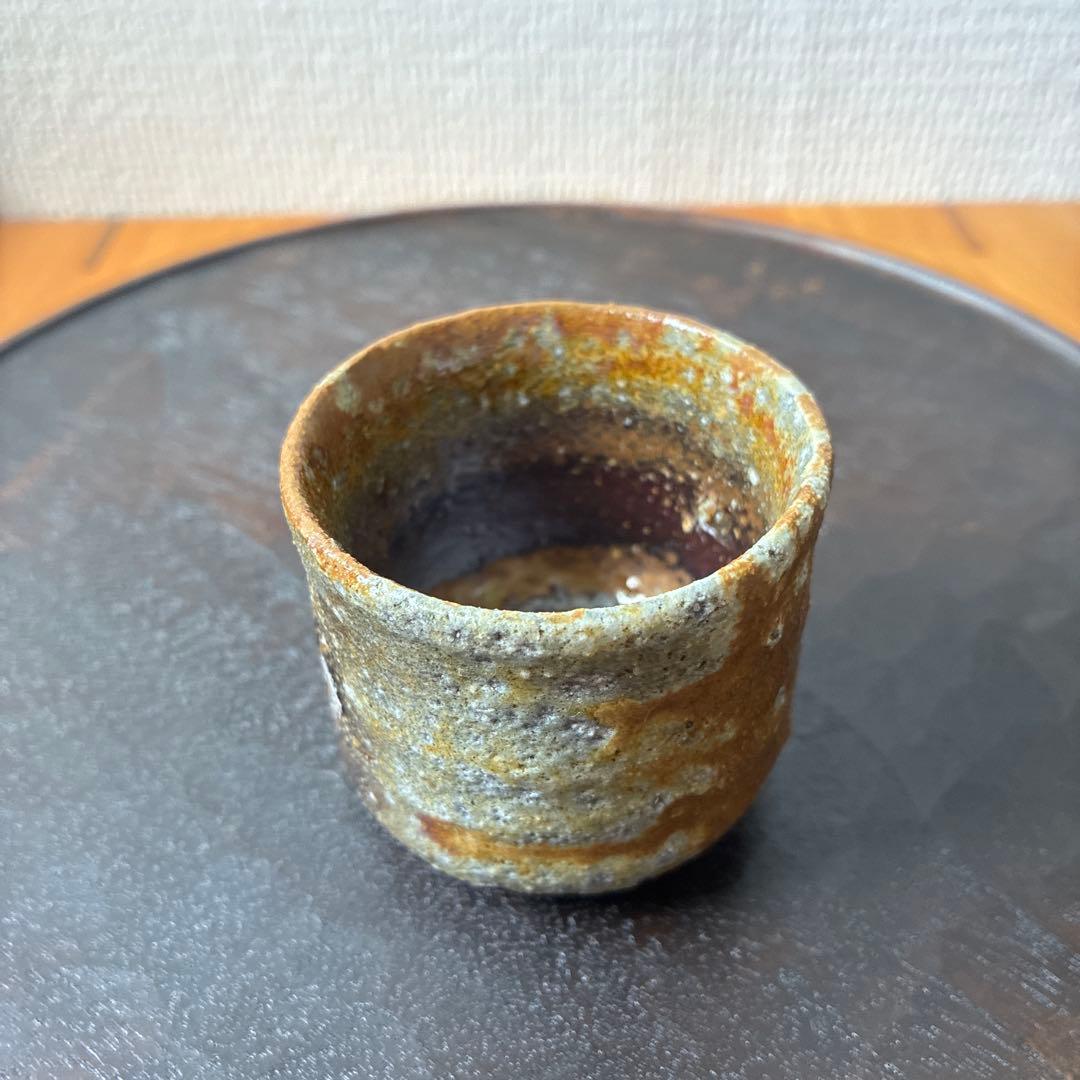 森大雅 備前ぐい呑