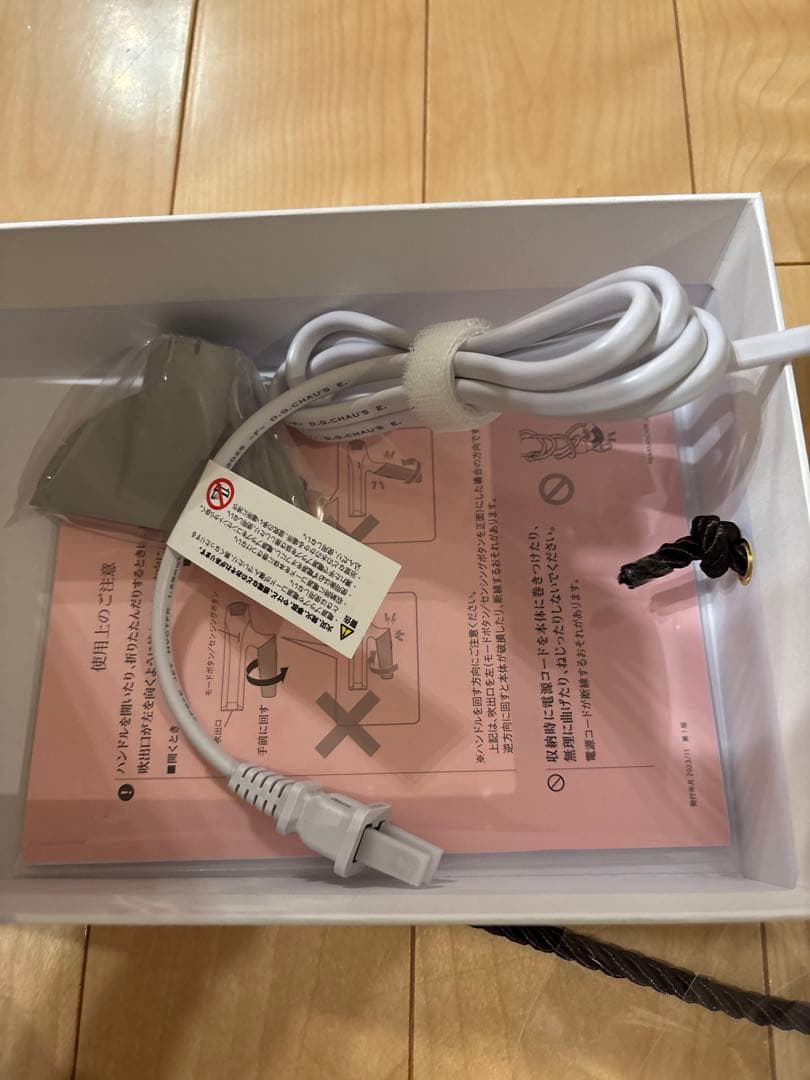 たかちReFa リファビューティックドライヤー