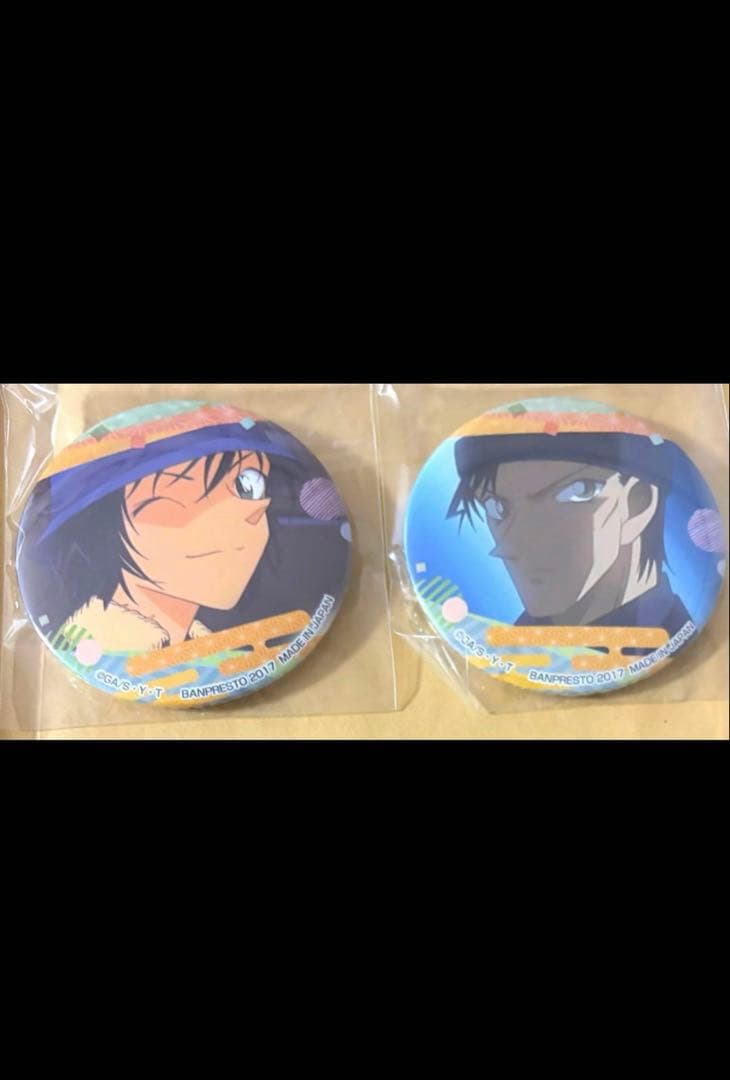 【名探偵コナン】世良真純 赤井秀一　缶バッジ　1番カフェ　缶バッジコレクション