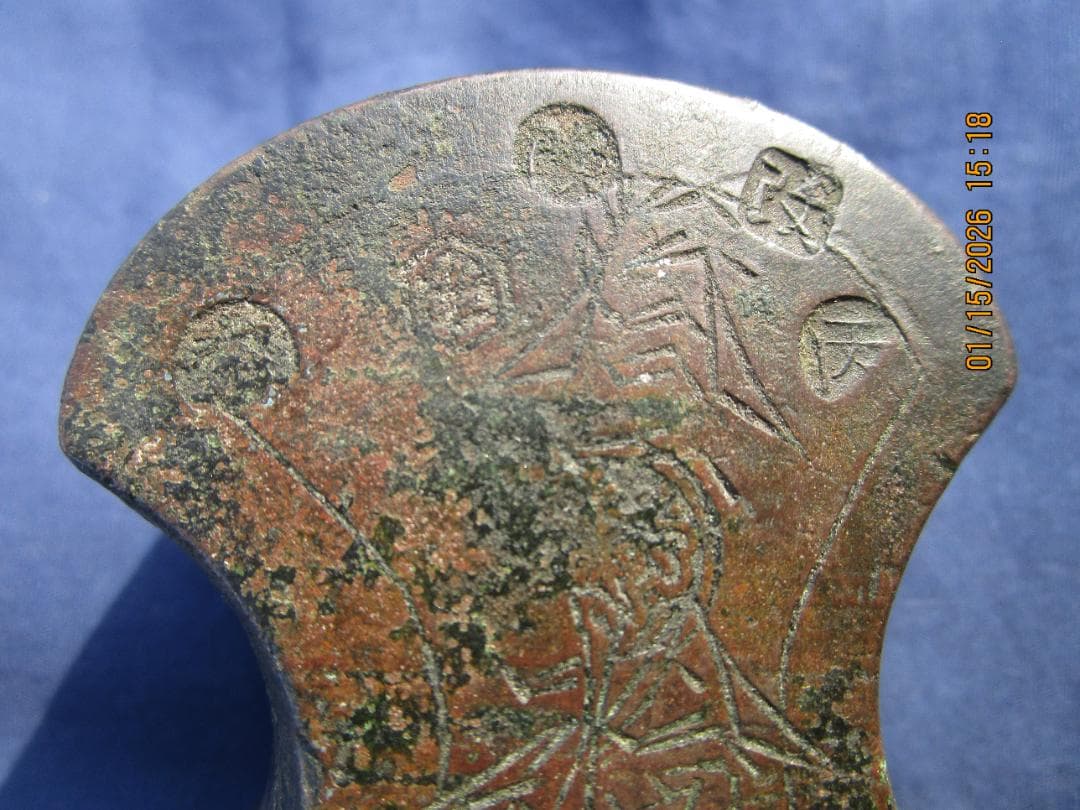 分銅 三拾両 30両 江戸時代 花押し 後藤分銅 1個 品物保障 重さ約1125