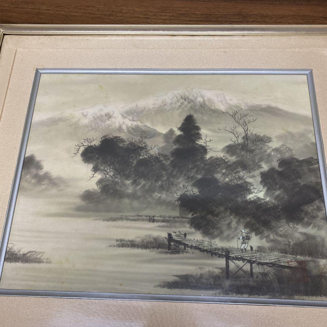 横山清汀　 【水墨山水】　額縁入り