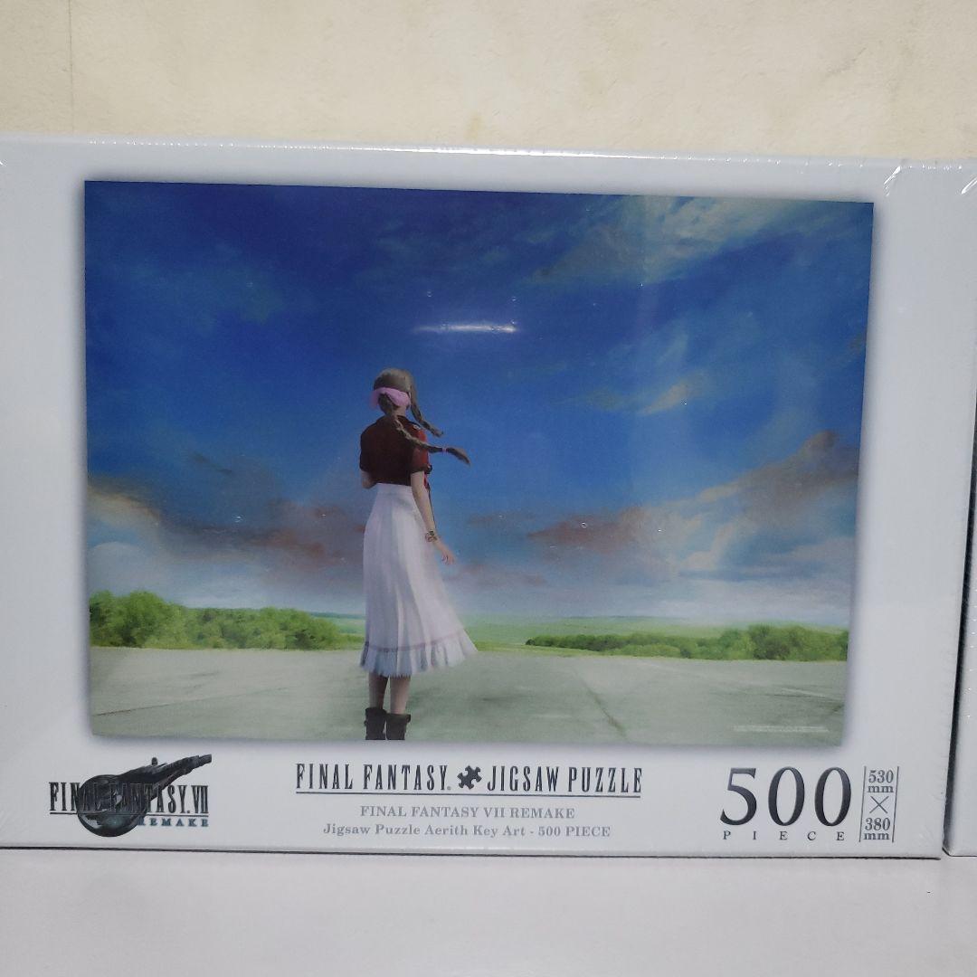 FINAL FANTASY VII REMAKE ジグソーパズル 500ピース