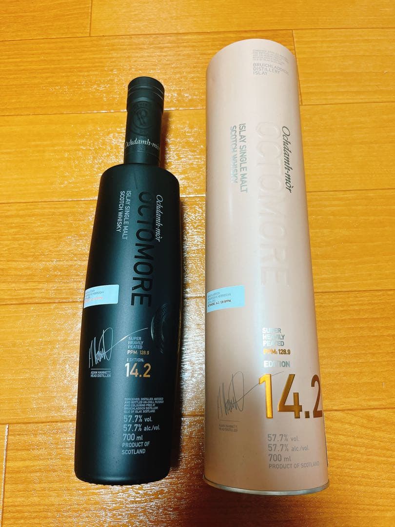 オクトモア14.2 700ml