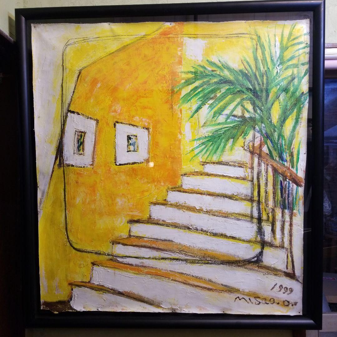 現代ア-ト 作家　大型油絵　油彩　肉筆　美術品　インテリア　部屋風景画　アート