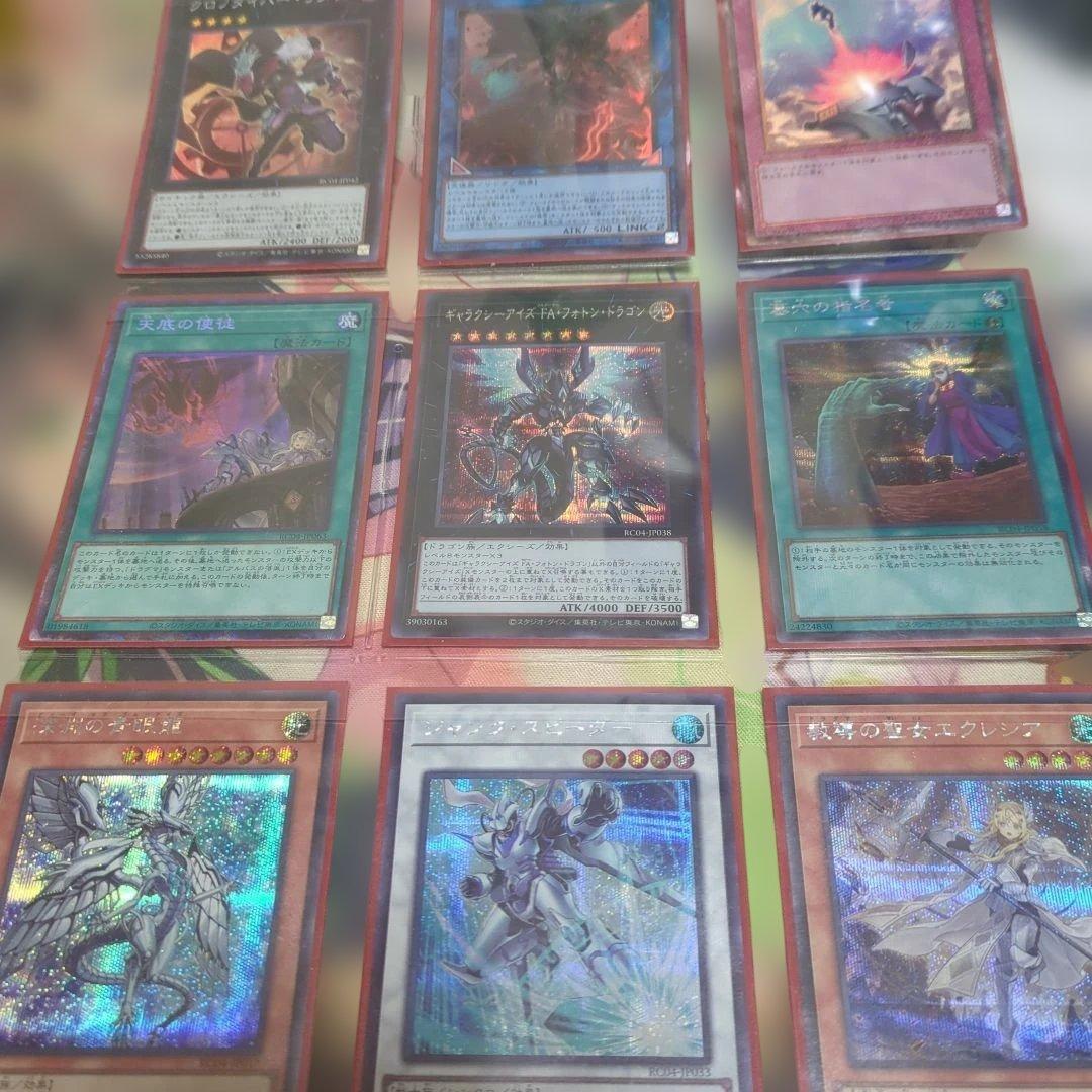 遊戯王まとめ売り キャラクタースリーブ・プレイマット付き画像以外のカードあり。