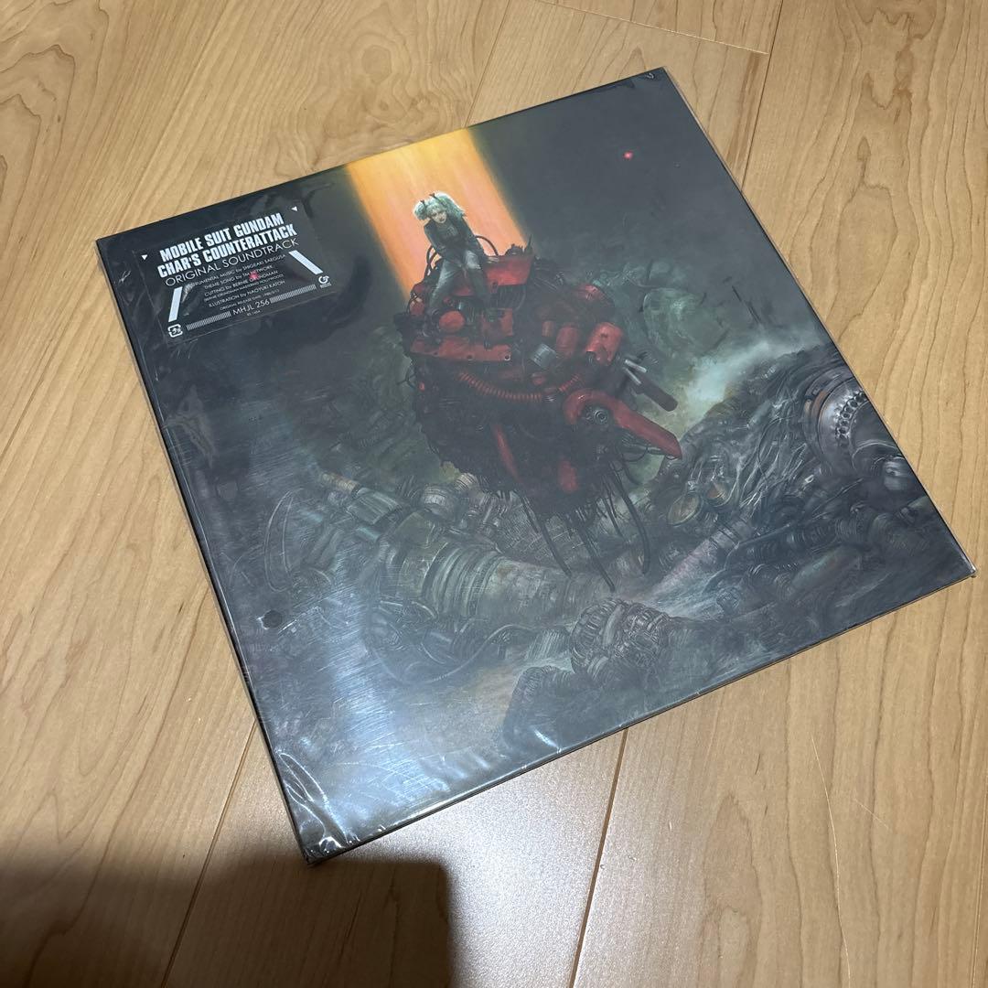 機動戦士ガンダム 逆襲のシャア LPレコードアナログ盤　未開封　Sealed