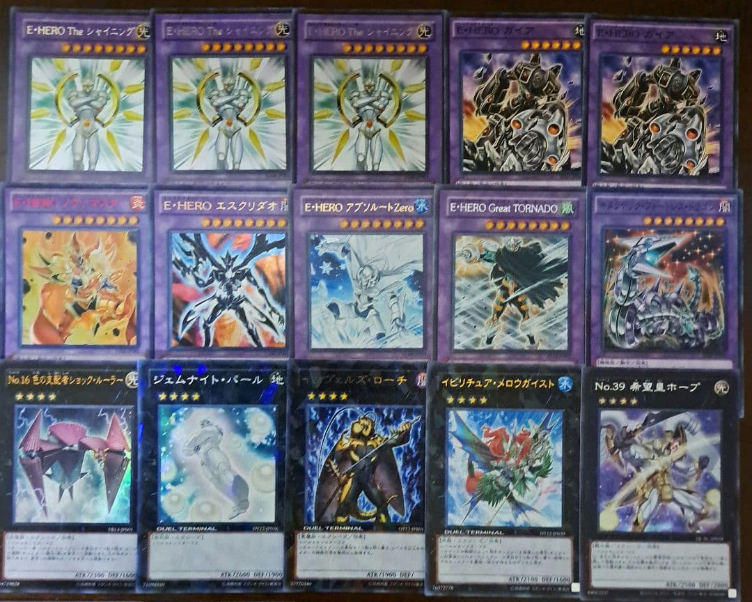 遊戯王　ゲートボール　1103環境　デッキ　ピュアHERO　黒スリーブ　構築済み