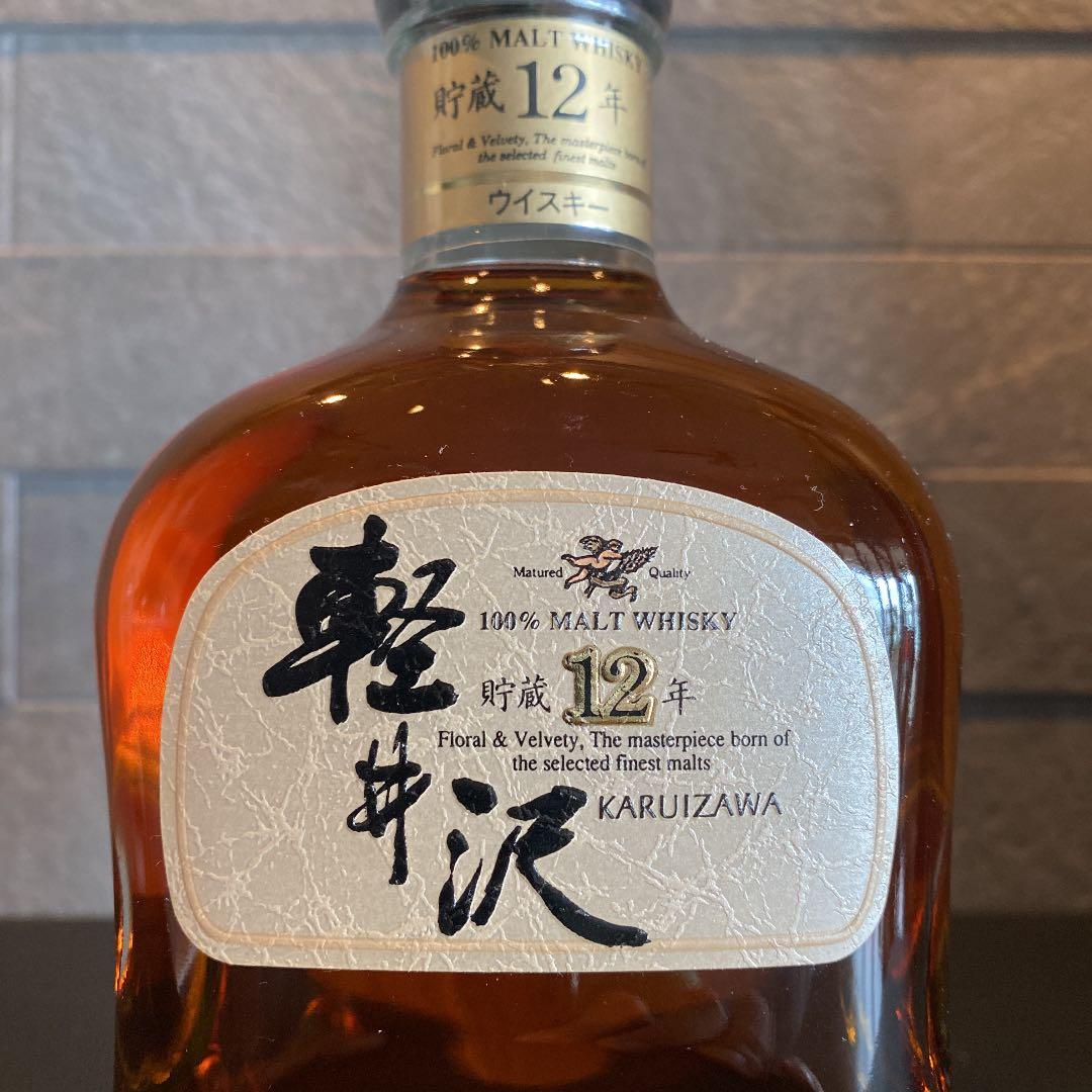 希少古酒メルシャン軽井沢 貯蔵１２年 １００％モルトウィスキー700ml未開栓