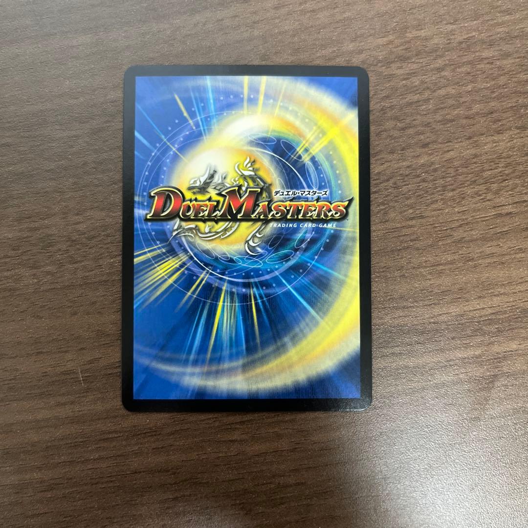 神聖牙 UK パンク　シークレット金