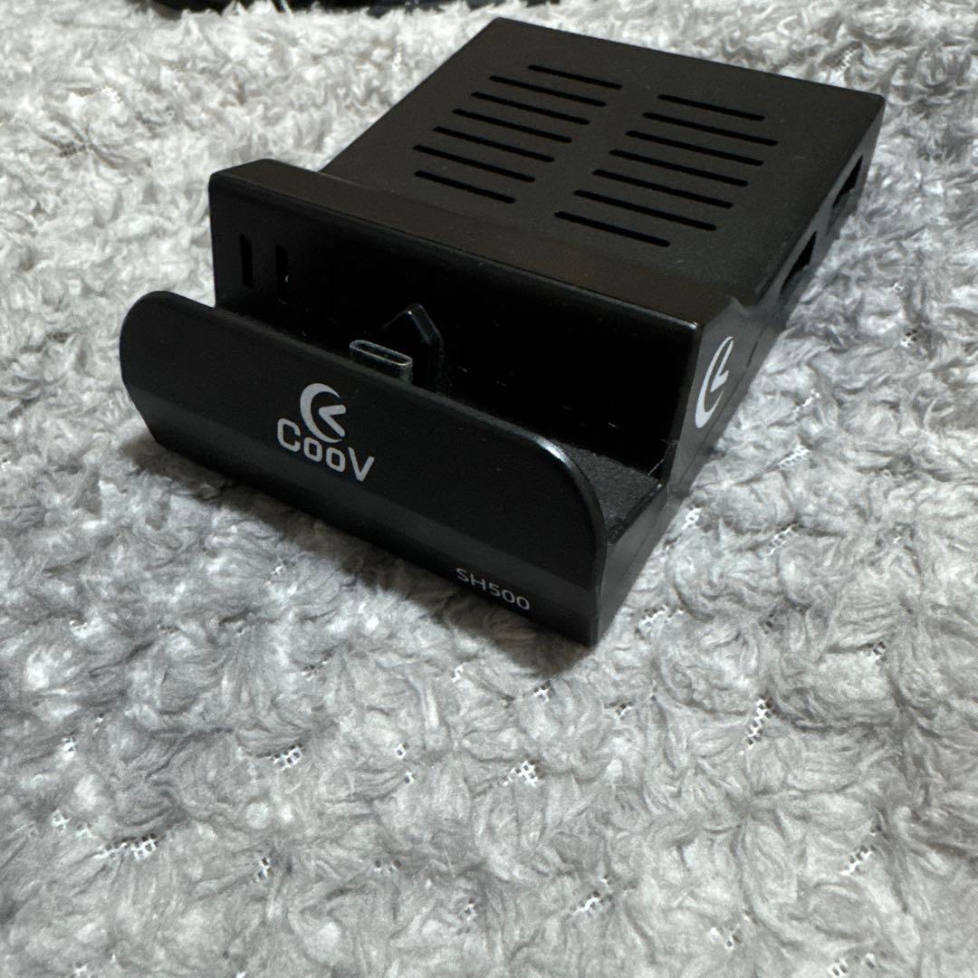 Nintendo Switch 本体 ジョイコンなし SDカード ケース 箱付き