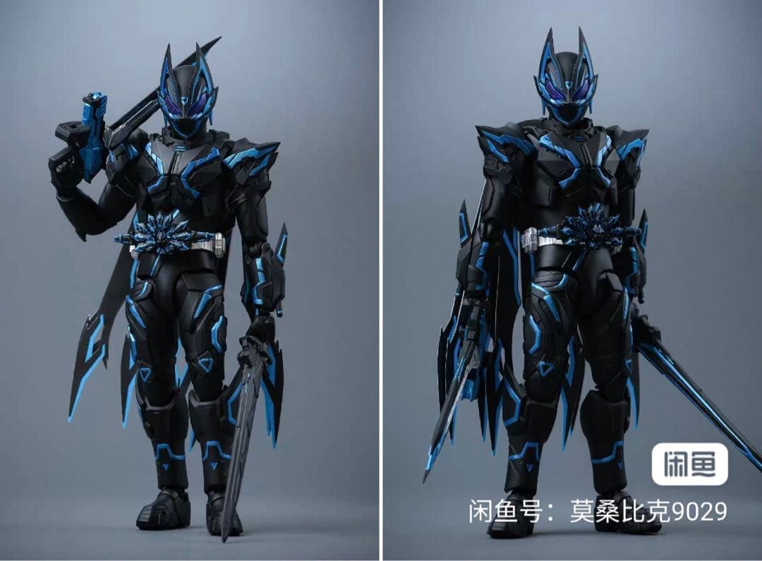 S.H.Figuarts 仮面ライダークロスギーツ 塗装完成品