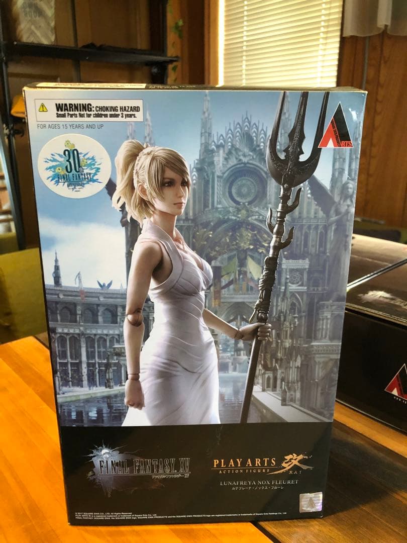プレイアーツ 改　ファイナルファンタジー15 まとめ売り　アラネア台座欠損