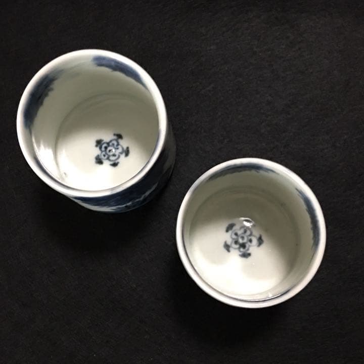 古伊万里　染付　覗き　唐人竹文　ぐい呑　のぞき　2個