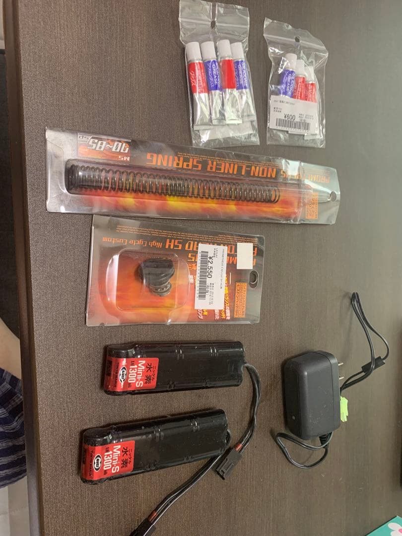 東京マルイ　PATRIOT＋ 電動ガン　＋おまけ付き