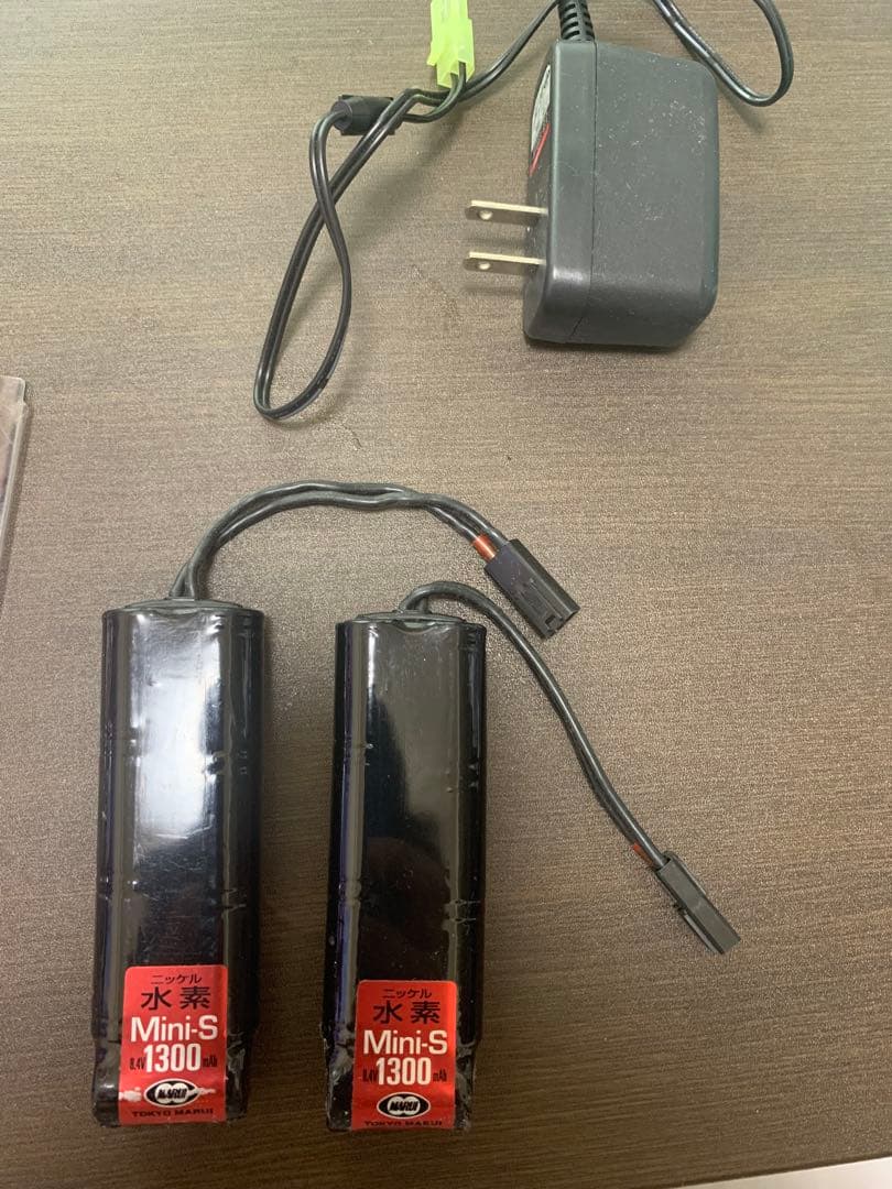 東京マルイ　PATRIOT＋ 電動ガン　＋おまけ付き